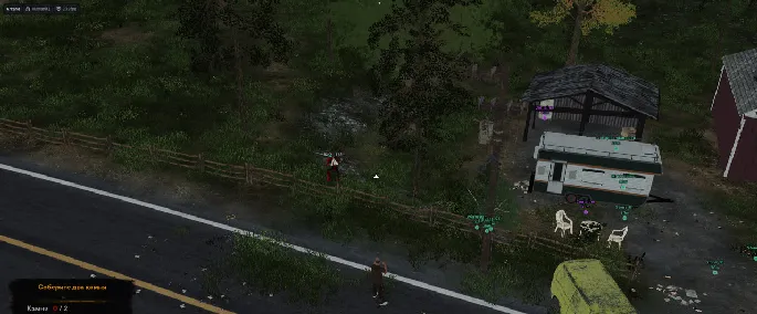 ARCANE preview